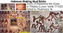 hebrew brick makers