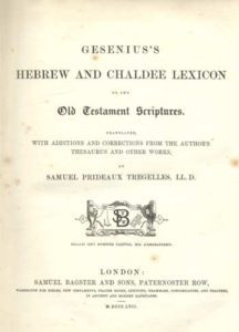 Gesenus title page