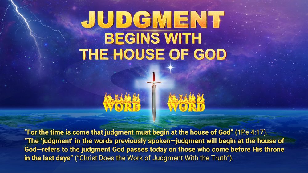 Judgment Begins In The House Of God Bible Verse House Poster