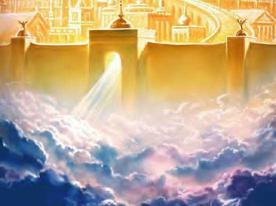 above the cloudes of heaven a gate of the walled heavenly Jerusalem
