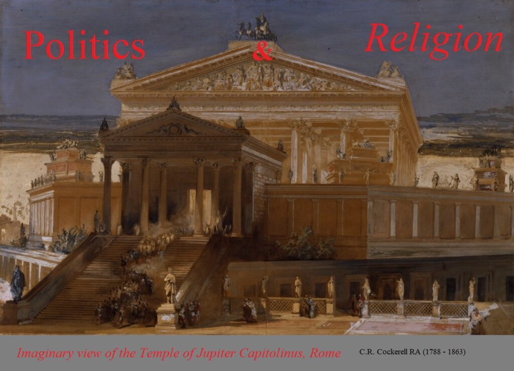 politics and religion - imaginary view of Roman temple of Jupiter