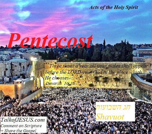 crowds of Shavuot worshiping at western wall in Jerusalem