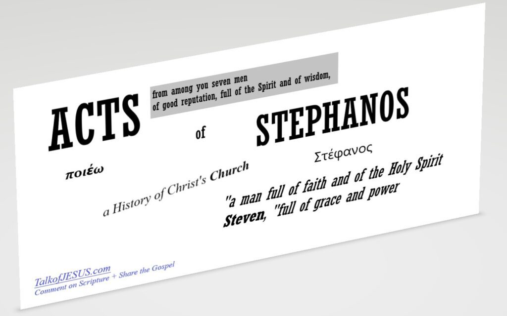 ACTS STEPHANOS of Stephen