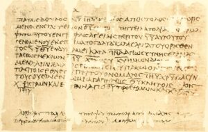 Epistle of Paul to the Romans 1 - the Apostles sends a church letter to Rome and the local saints of area churches