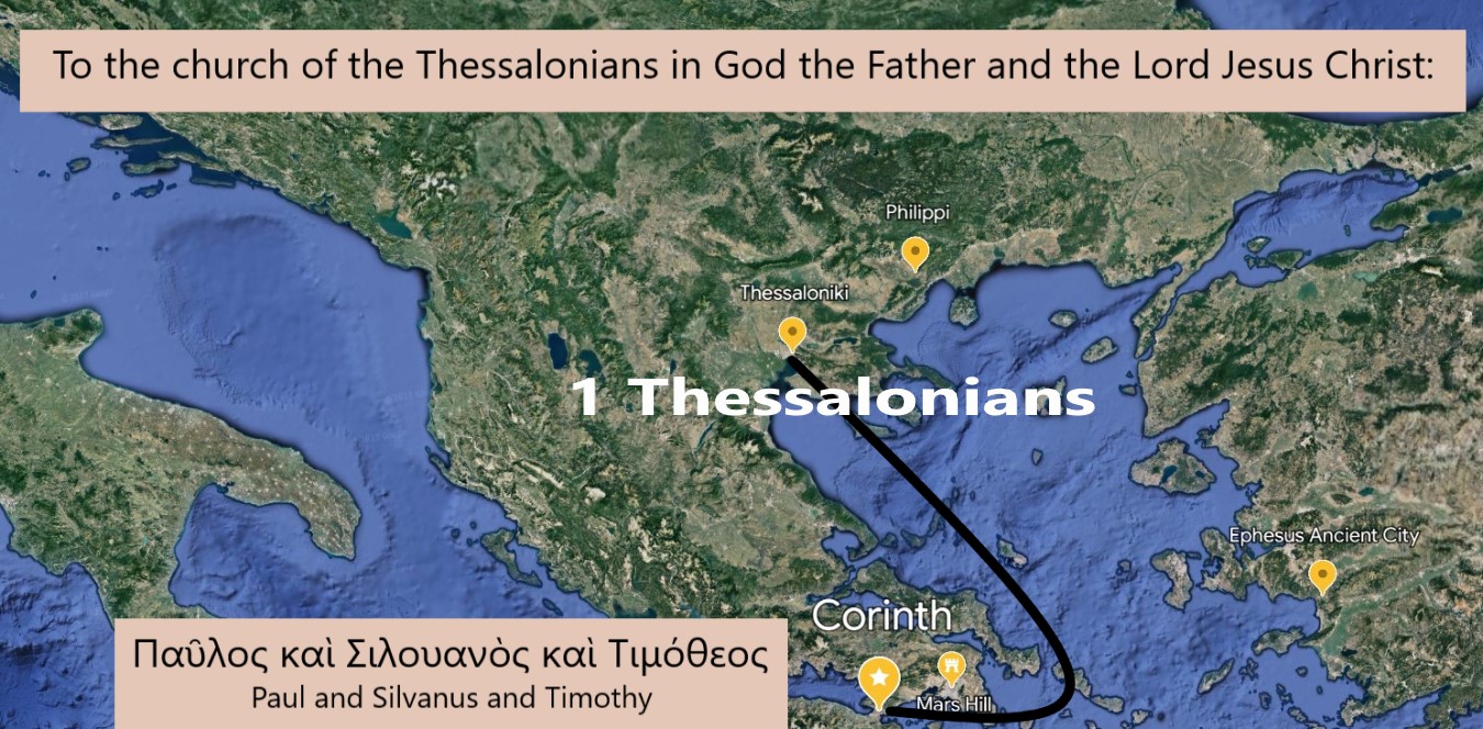 Paul’s unfinished encouragement of the Thessalonians