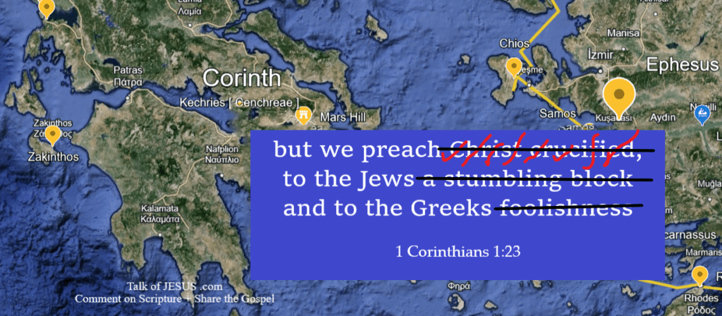 preaching to them that perish - Paul writes to the Corinthians to consider his different way of preaching