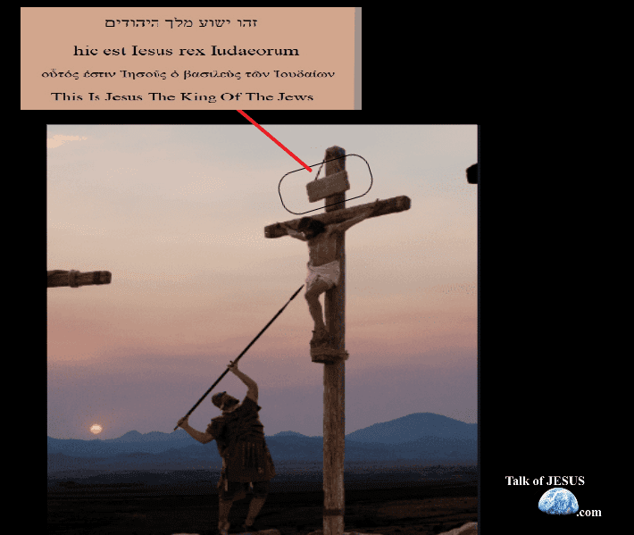 Who IS this KING OF THE JEWS nailed to a Roman Cross?