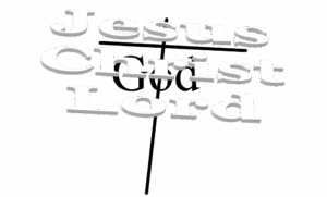 Jesus Christ Lord God with cross