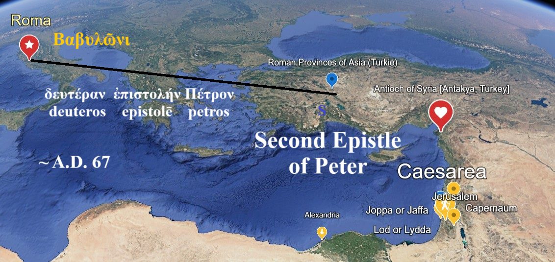 2 Peter – Introduction to a Second Apostolic Letter