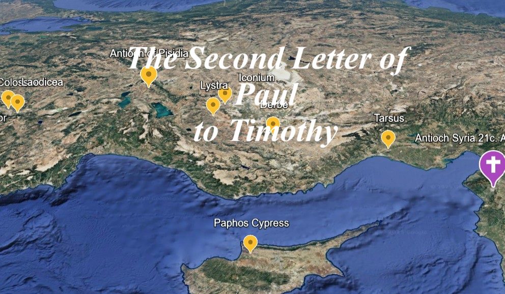 Google map of the Roman world with stops of the Apostle Paul including Lystra where Timothy joined Christ's mission