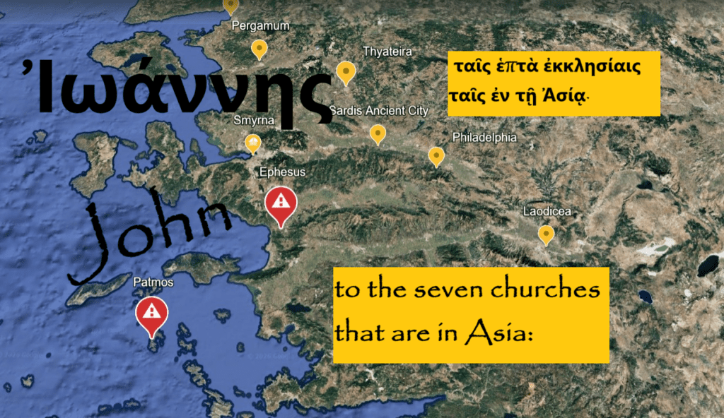 John to the seven churches which are in Asia: map with cities pictured and the island of Patmos